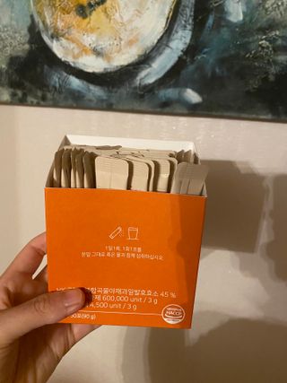 안녕하세요안녕하세요님이 올린 리뷰 사진 1