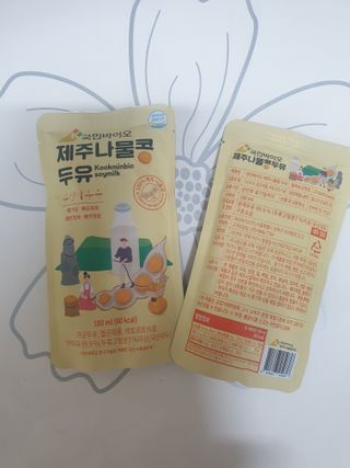 별이님이 올린 리뷰 사진 2