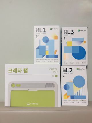 크레타탭 차세대 사고력 유아수학 학습기 페이퍼 태블릿 — 5점을 준 리뷰어가 2023년 12월 올린 사용 사진