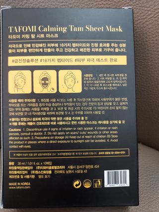 경북문구센터&로보로보님이 올린 리뷰 사진 1