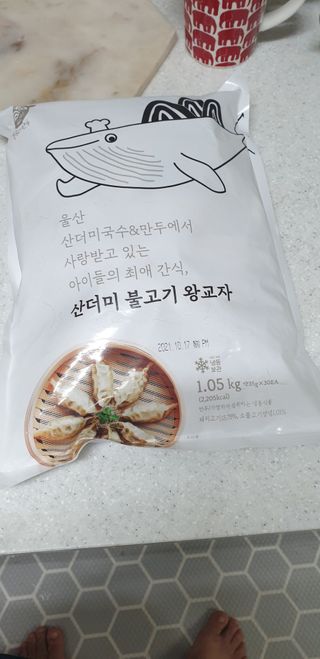 SeulonPark님이 올린 리뷰 사진 1