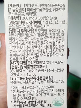쩡아님이 올린 리뷰 사진 4