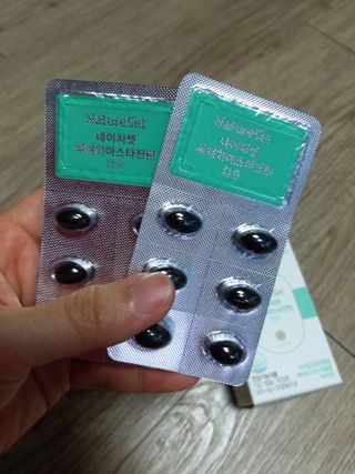 미미공쥬님이 올린 리뷰 사진 3