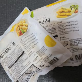 ani님이 올린 리뷰 사진 2