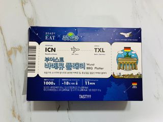 [테이스티나인] [레디잇x부루마불] 부어스트 바베큐 플래터 1000g — 4점을 준 리뷰어가 2022년 4월 올린 사용 사진