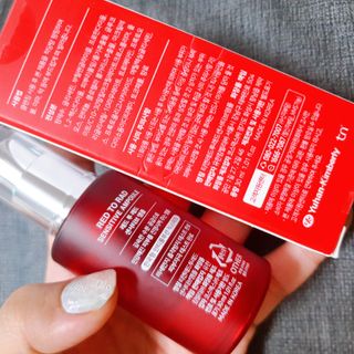 레드투래드 센서티브 어메이징 앰플 30ml — 5점을 준 리뷰어가 2021년 11월 올린 사용 사진