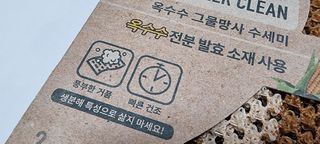 kikiday님이 올린 리뷰 사진 3