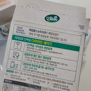 jeime님이 올린 리뷰 사진 3