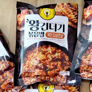 jenny님이 올린 리뷰 사진 2