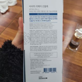 삼남매 맘^^님이 올린 리뷰 사진 3