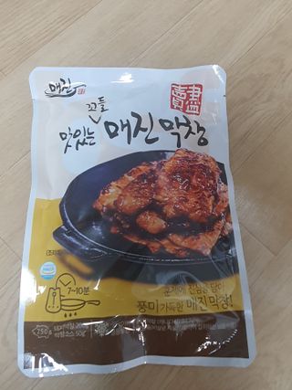 백석푸드시스템 [매진] 맛있는 막창세트 400g — 5점을 준 리뷰어가 2021년 6월 올린 사용 사진