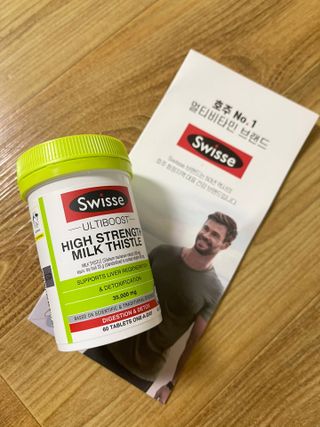 Swisse 스위스 고함량 밀크씨슬 35,000mg 60정 — 5점을 준 리뷰어가 2021년 11월 올린 사용 사진