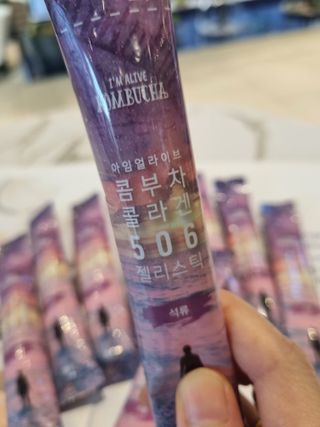 제이나퀸님이 올린 리뷰 사진 2