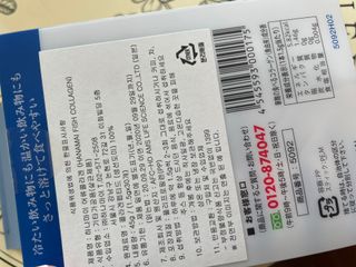 올라이님이 올린 리뷰 사진 3