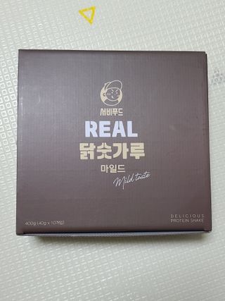 서비푸드 리얼 닭숫가루 마일드 1SET 10개입 — 5점을 준 리뷰어가 2022년 1월 올린 사용 사진