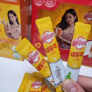 써니님이 올린 리뷰 사진 2