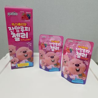 [팔도] 잔망루피젤리 믹스베리맛 42g 8개 — 5점을 준 리뷰어가 2022년 1월 올린 사용 사진