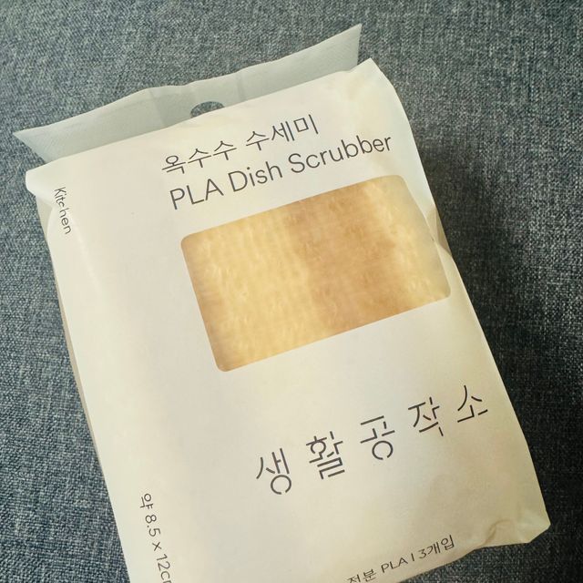 [네이버구매평] 생활공작소 옥수수 설거지 수세미 9개 리뷰 사진