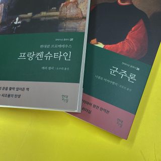 코코언니님이 올린 리뷰 사진 2
