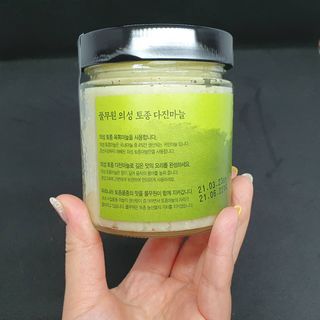 우푸디님이 올린 리뷰 사진 3