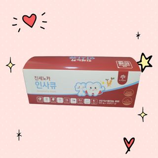 fall님이 올린 리뷰 사진 4