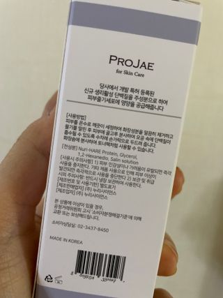 퓨퓨퓨퓨이님이 올린 리뷰 사진 3