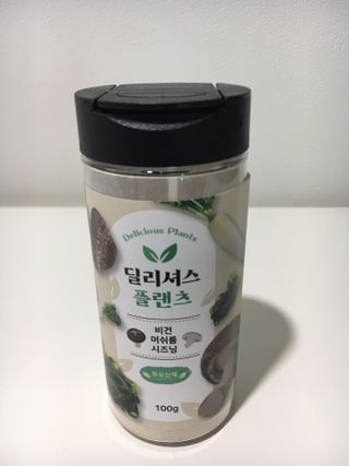 케이트25님이 올린 리뷰 사진 1
