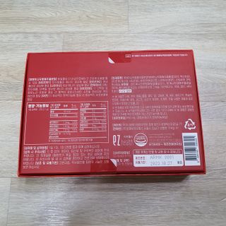 두둥이맘님이 올린 리뷰 사진 3