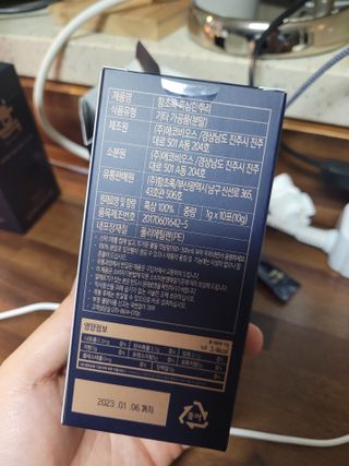 InhyeChloeAhn님이 올린 리뷰 사진 3