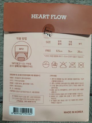 호호엄마님이 올린 리뷰 사진 2
