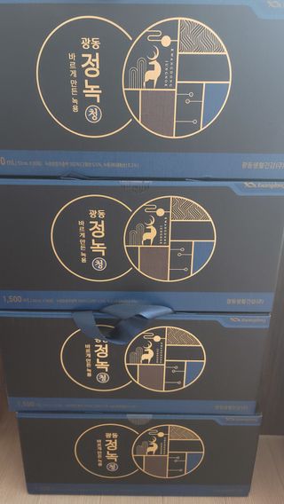광동생활건강 [광동] 바르게 만든 녹용, 광동정녹청 — 5점을 준 리뷰어가 2021년 11월 올린 사용 사진