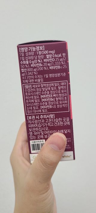 Elin님이 올린 리뷰 사진 3