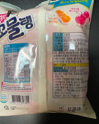 베일리님이 올린 리뷰 사진 4
