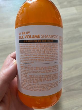 썸헤어 / SUMHAIR 썸헤어 실크 볼륨 샴푸+트리트먼트 프룻자스민티 — 5점을 준 리뷰어가 2021년 7월 올린 사용 사진