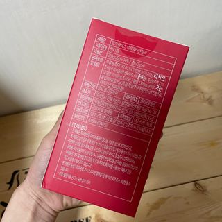 함초록 Rg+ 석류콜라겐젤리 — 5점을 준 리뷰어가 2021년 3월 올린 사용 사진