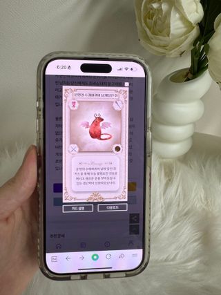 misosol1님이 올린 리뷰 사진 4