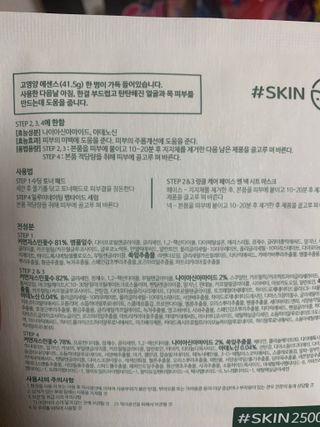 연쭈기님이 올린 리뷰 사진 3