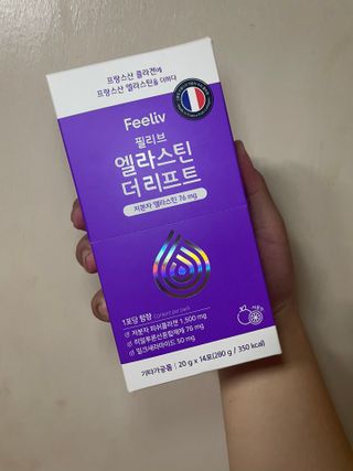 필리브 엘라스틴 더 리프트 — 5점을 준 리뷰어가 2021년 8월 올린 사용 사진