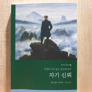 에브리데이스마일님이 올린 리뷰 사진 1