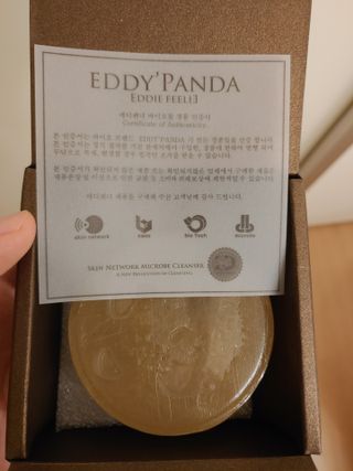 카마님이 올린 리뷰 사진 2