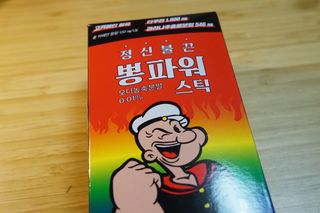 je님이 올린 리뷰 사진 2