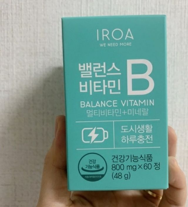 이로아 밸런스 비타민B 리뷰 사진