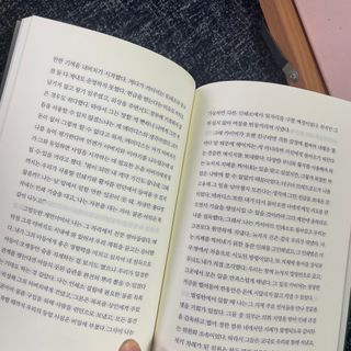 DH님이 올린 리뷰 사진 2