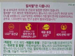 H늘처음처럼H님이 올린 리뷰 사진 2