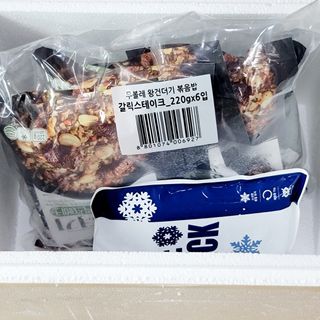 jenny님이 올린 리뷰 사진 4