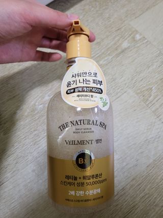 꼬냥꼬냥님이 올린 리뷰 사진 2