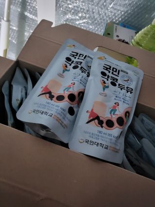 국민바이오 약콩두유 — 4점을 준 리뷰어가 2022년 6월 올린 사용 사진