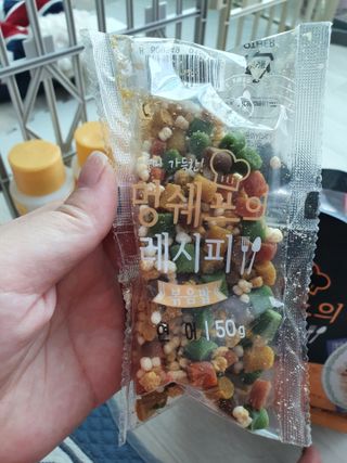 햄님이 올린 리뷰 사진 1