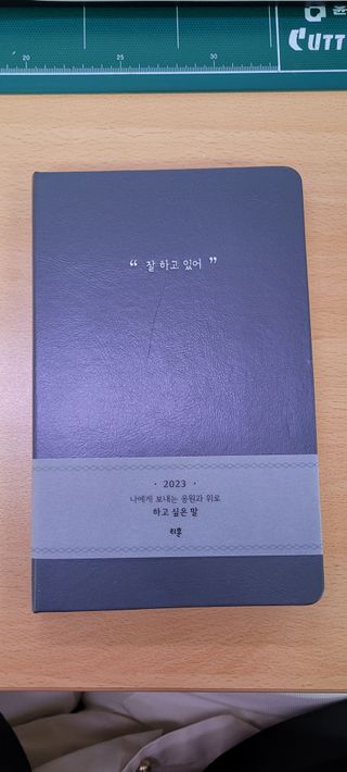 다온님이 올린 리뷰 사진 1