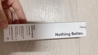라이브용 [NEW_버진팜스 깨죽크림] 쓱- 바르면 잡티가 사라지는 광/톤/결 비타민크림 — 5점을 준 리뷰어가 2021년 11월 올린 사용 사진